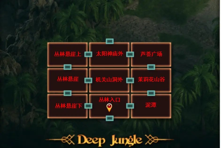 纳迪亚之宝 攻略要点 内容截图 6